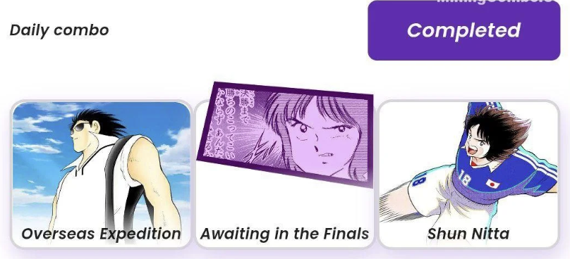 Captain Tsubasa Daily Combo 23 March 2025